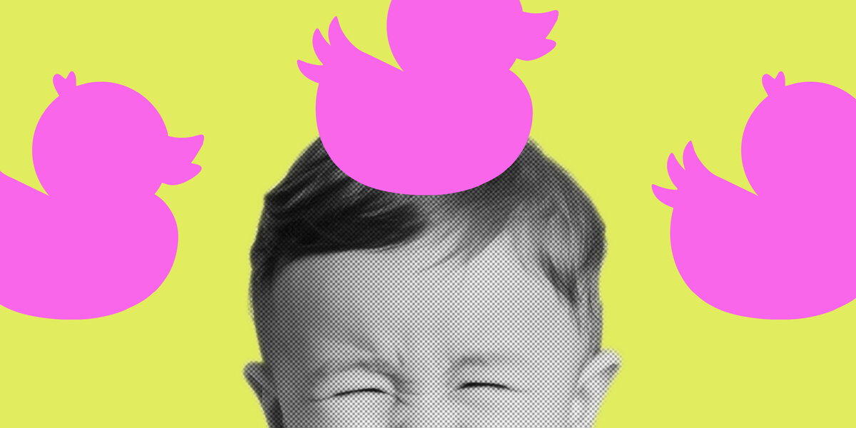 Средство для купания