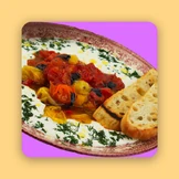 Лёгкая томатная закуска с сыром сиртаки