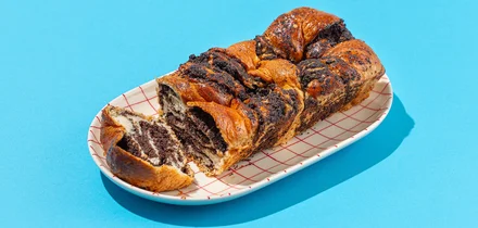 Слоёное тесто по-новому: рецепты круассанов, кубов и койнов