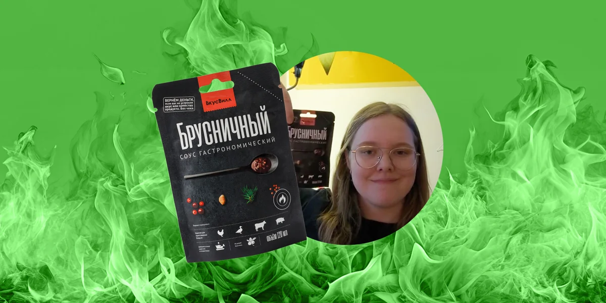 Лучший обзор соусов для шашлыка и не только