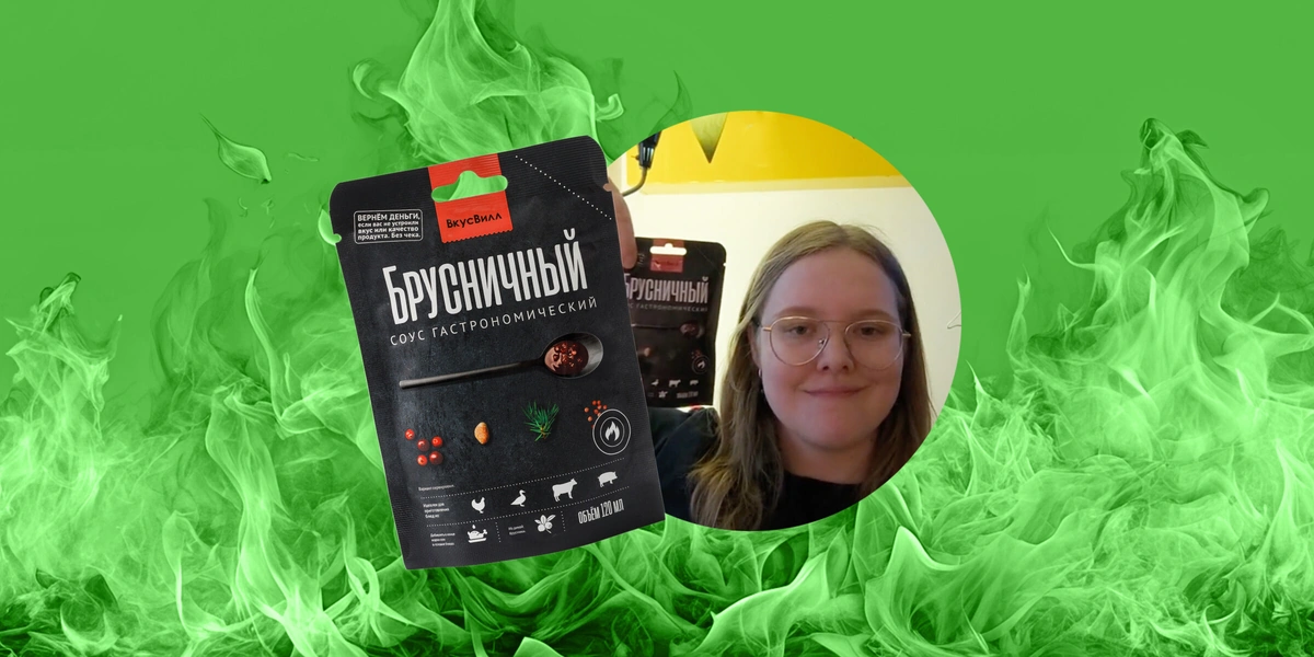 Лучший обзор соусов для&nbsp;шашлыка и&nbsp;не только