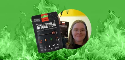 Лучший обзор соусов для шашлыка и не только