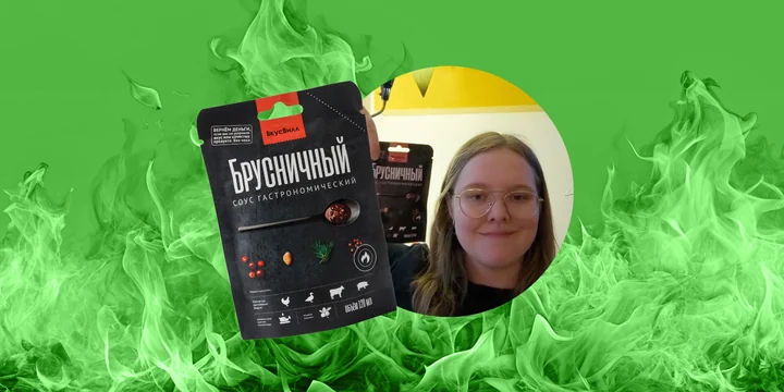 Лучший обзор соусов для шашлыка и не только