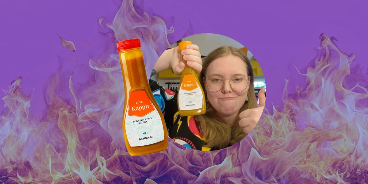 Лучший обзор соусов для шашлыка и не только