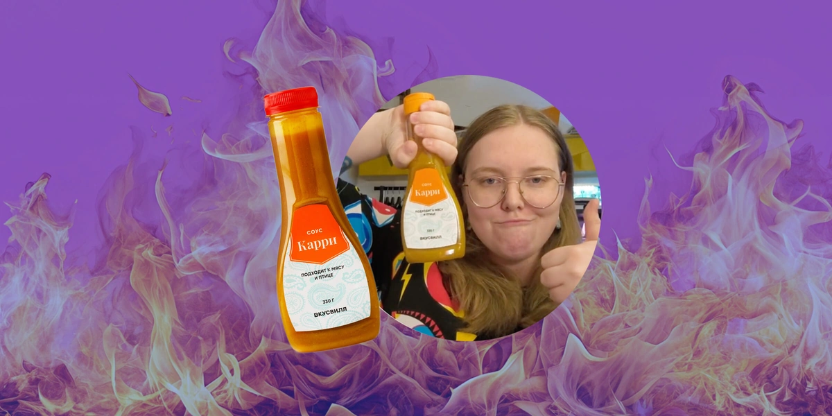 Лучший обзор соусов для&nbsp;шашлыка и&nbsp;не только