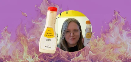 Лучший обзор соусов для шашлыка и не только