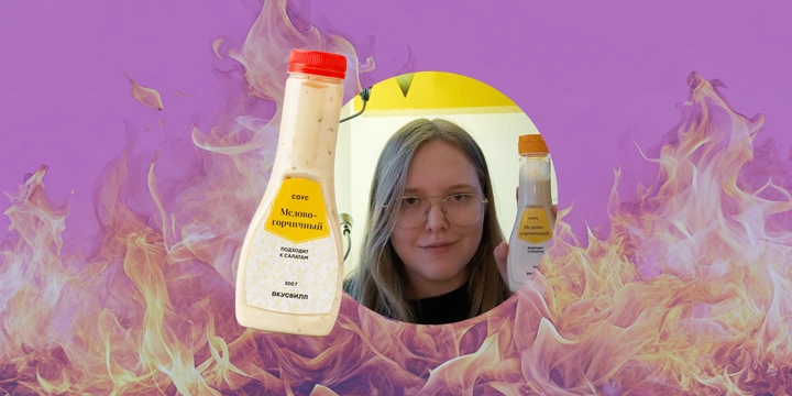 Лучший обзор соусов для&nbsp;шашлыка и&nbsp;не только