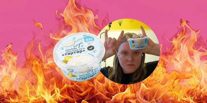 Лучший обзор соусов для&nbsp;шашлыка и&nbsp;не только