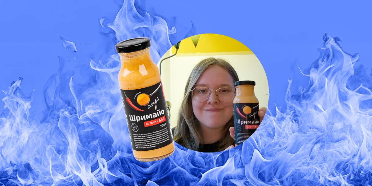 Лучший обзор соусов для шашлыка и не только