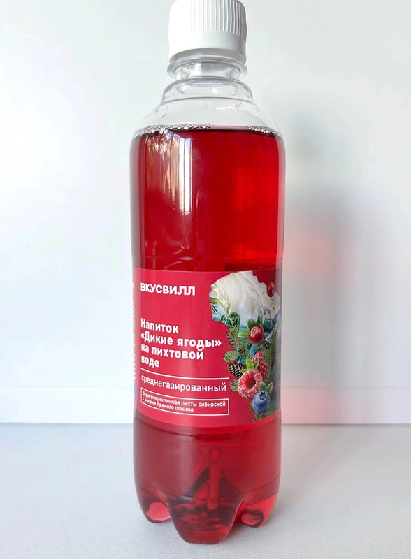 Пробуем новинки вместе: что такое морковь «Не Лосось» и&nbsp;хорош ли сорбет «Тыква-Дыня»