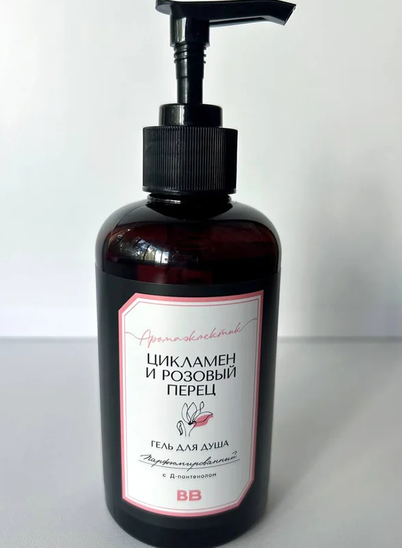 Пробуем новинки вместе: что такое морковь «Не Лосось» и хорош ли сорбет «Тыква-Дыня»