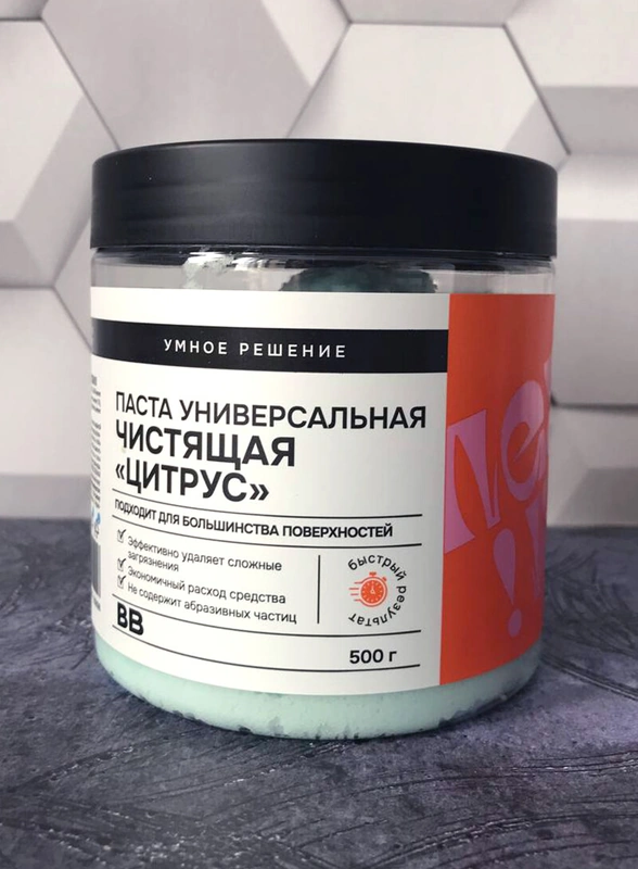 Пробуем новинки вместе: что такое морковь «Не Лосось» и&nbsp;хорош ли сорбет «Тыква-Дыня»