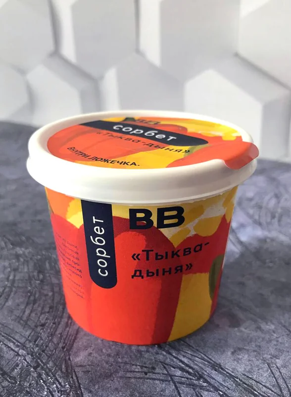 Пробуем новинки вместе: что такое морковь «Не Лосось» и хорош ли сорбет «Тыква-Дыня»