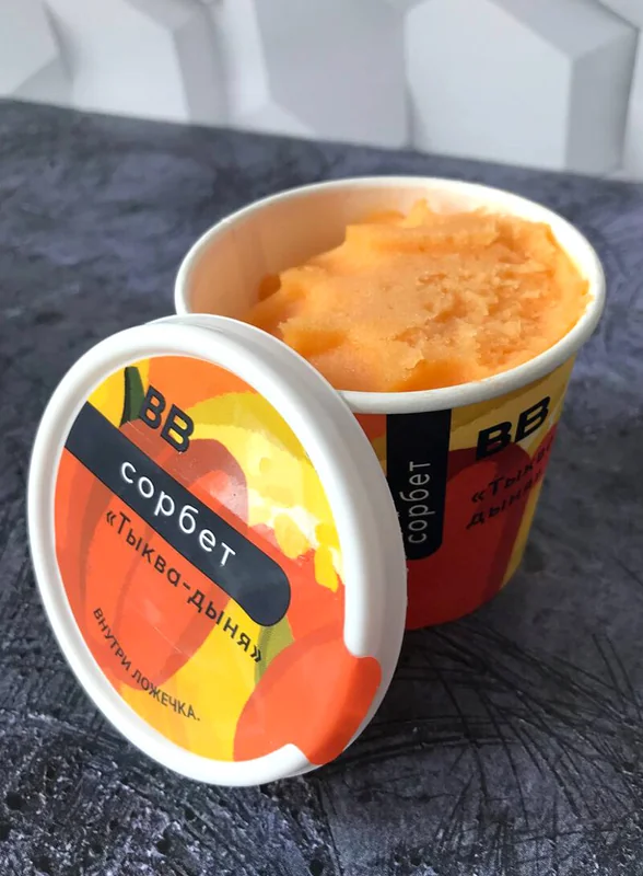 Пробуем новинки вместе: что такое морковь «Не Лосось» и хорош ли сорбет «Тыква-Дыня»