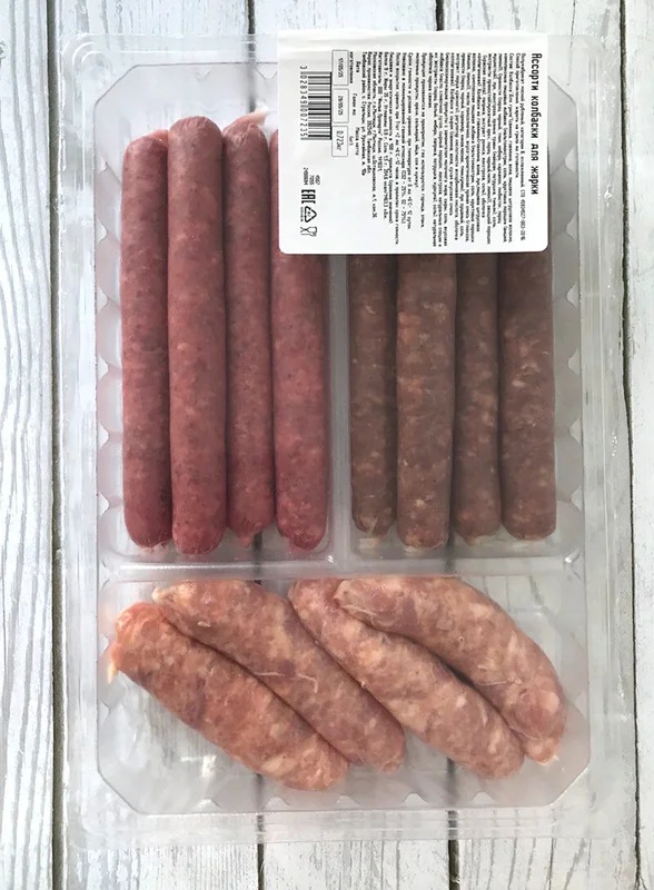 Пробуем новинки вместе: что такое морковь «Не Лосось» и хорош ли сорбет «Тыква-Дыня»