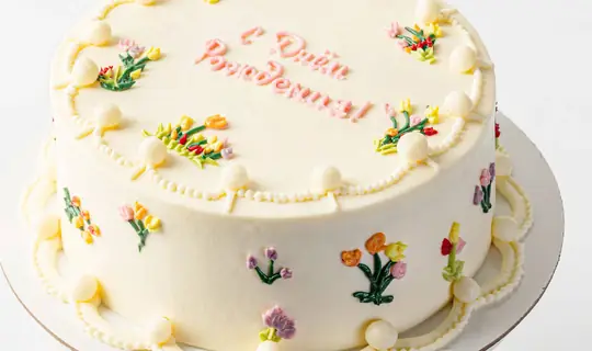 Торт «Бусинка»