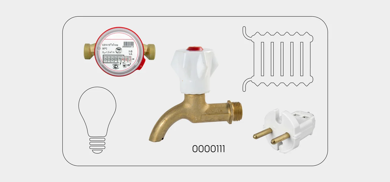 Как сэкономить на ЖКХ: только проверенные советы