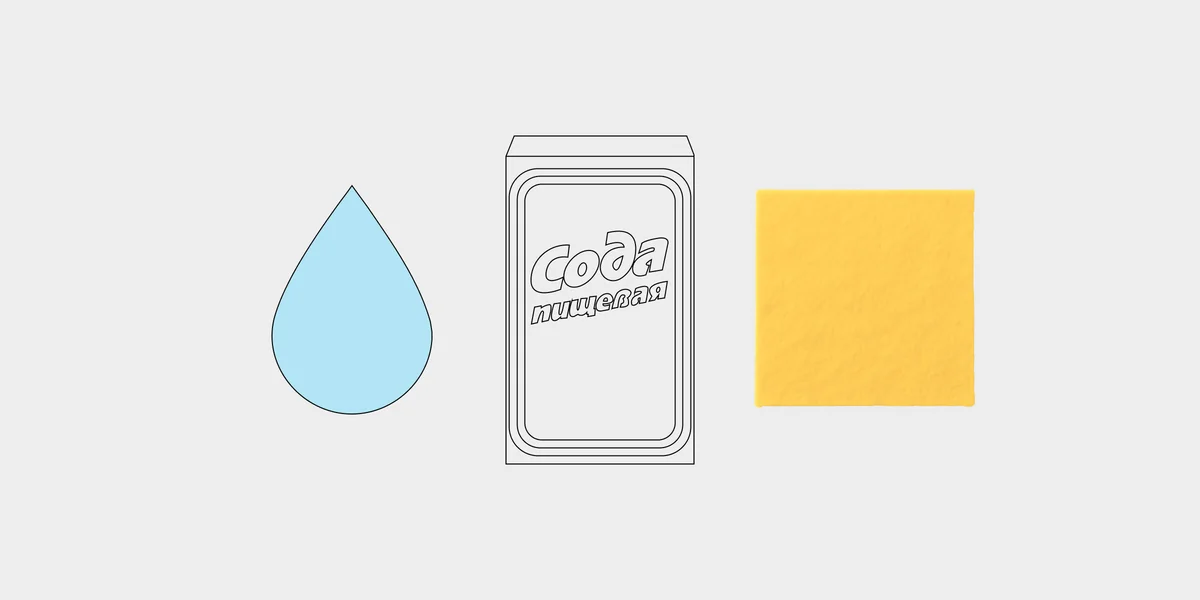 Как быстро очистить чайник от накипи