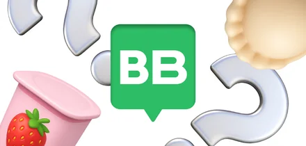 Проводим проверку безопасности