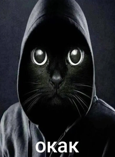 Тренды 2025-го: от&nbsp;Юры Борисова до&nbsp;Лабубу — что было в&nbsp;топе за&nbsp;полгода