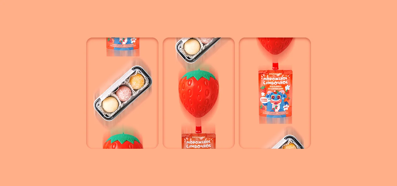 Генератор мороженого: найдите своё моёженое