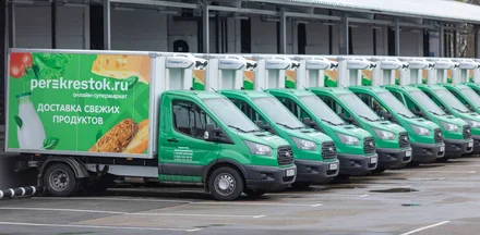 Как много вкусного на Perekrestok.ru