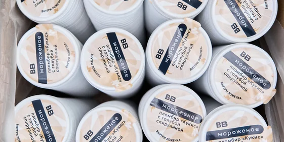 Берём верхнюю ноту: как правильно есть голубое мороженое «Кукис»