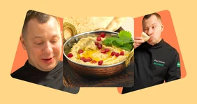 Классический бабагануш