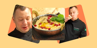 Классический бабагануш