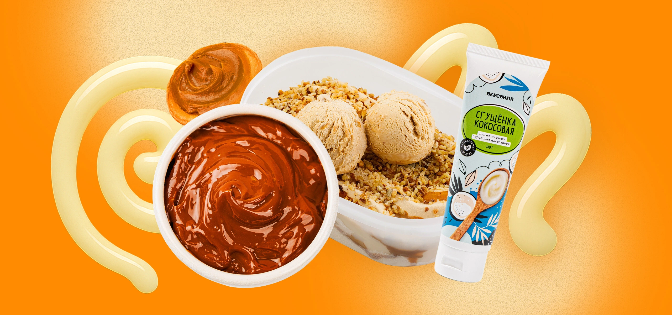 Когда тучи сгущаются: большая подборка товаров, которые возвращают в&nbsp;детство 