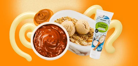 Когда тучи сгущаются: большая подборка товаров, которые возвращают в детство 