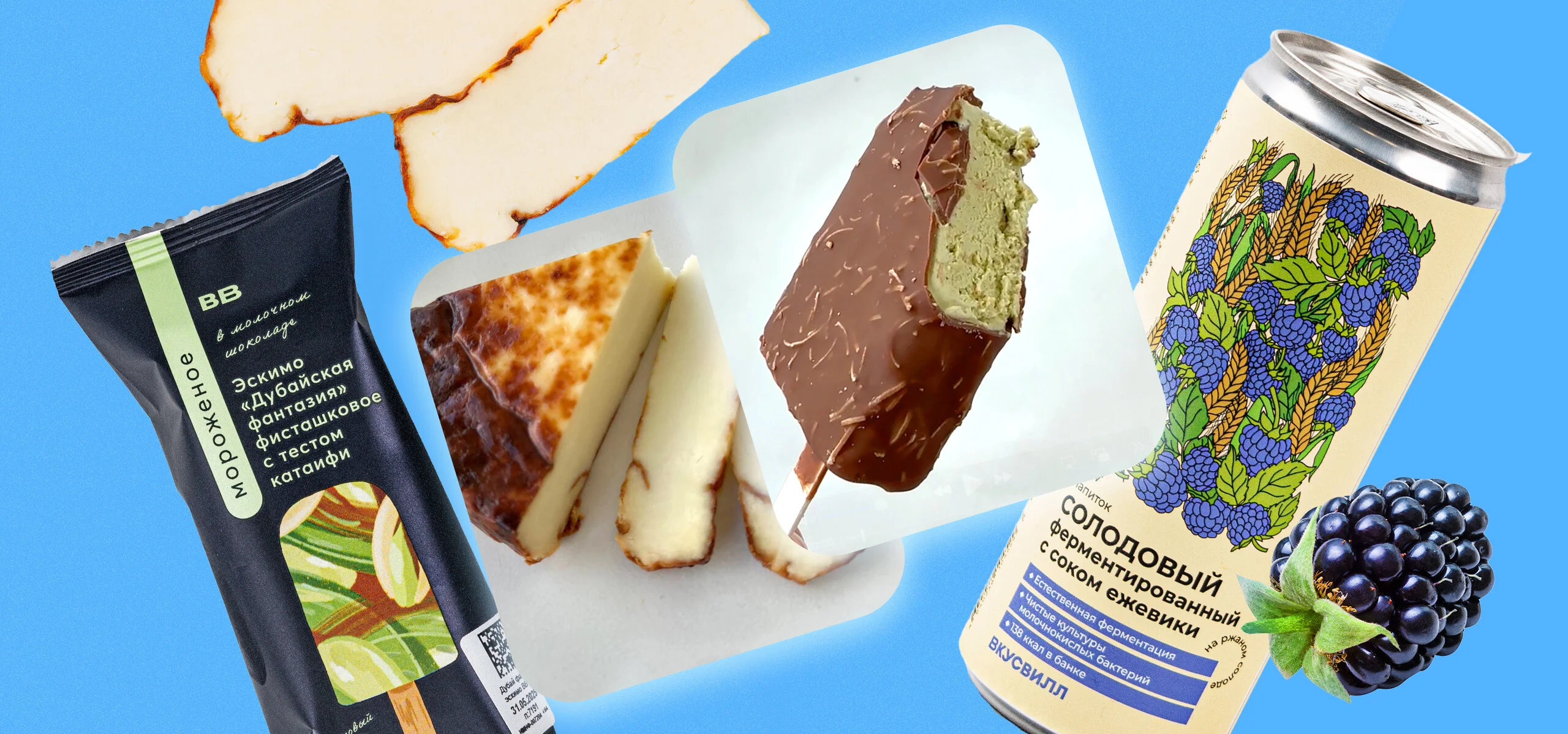 Пробуем необычные новинки: вок из харусаме, покет-сэндвич и мыло с санталом