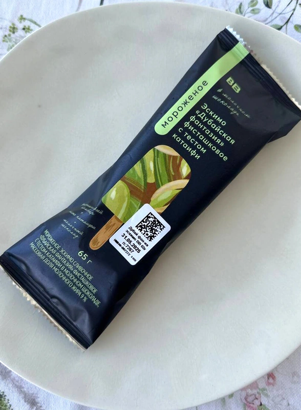 Пробуем необычные новинки: вок из&nbsp;харусаме, покет-сэндвич и&nbsp;мыло с&nbsp;санталом