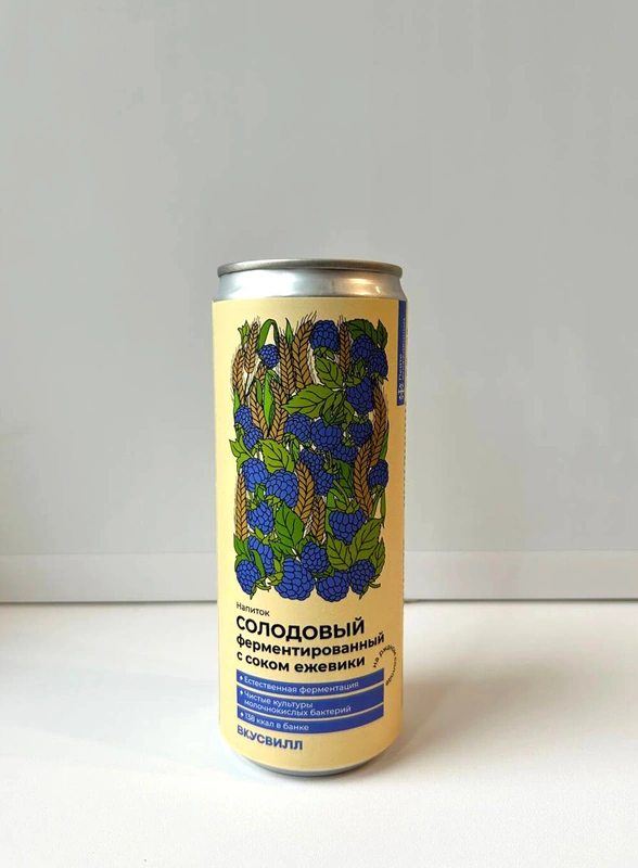 Пробуем необычные новинки: вок из&nbsp;харусаме, покет-сэндвич и&nbsp;мыло с&nbsp;санталом