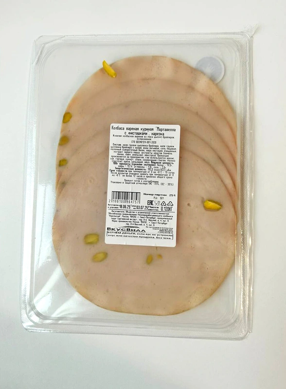 Пробуем необычные новинки: вок из&nbsp;харусаме, покет-сэндвич и&nbsp;мыло с&nbsp;санталом