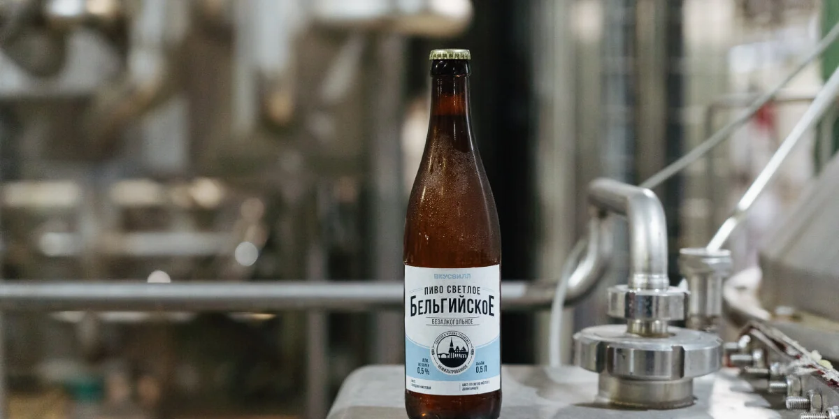 Не «просто добавь воды»: как делают безалкогольное пиво