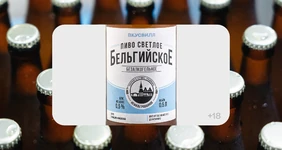Не «просто добавь воды»: как делают безалкогольное пиво