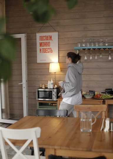 Тренд на&nbsp;комфорт фуд: как простая еда стала лекарством от&nbsp;стресса