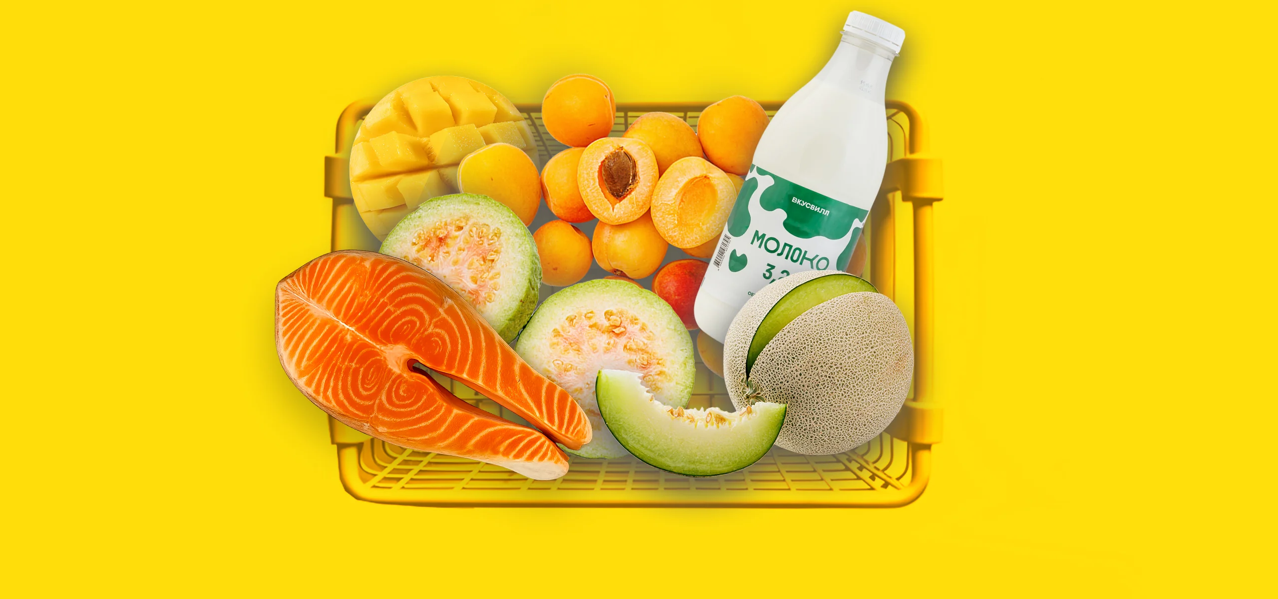 Не только морковь: подборка продуктов с витамином А