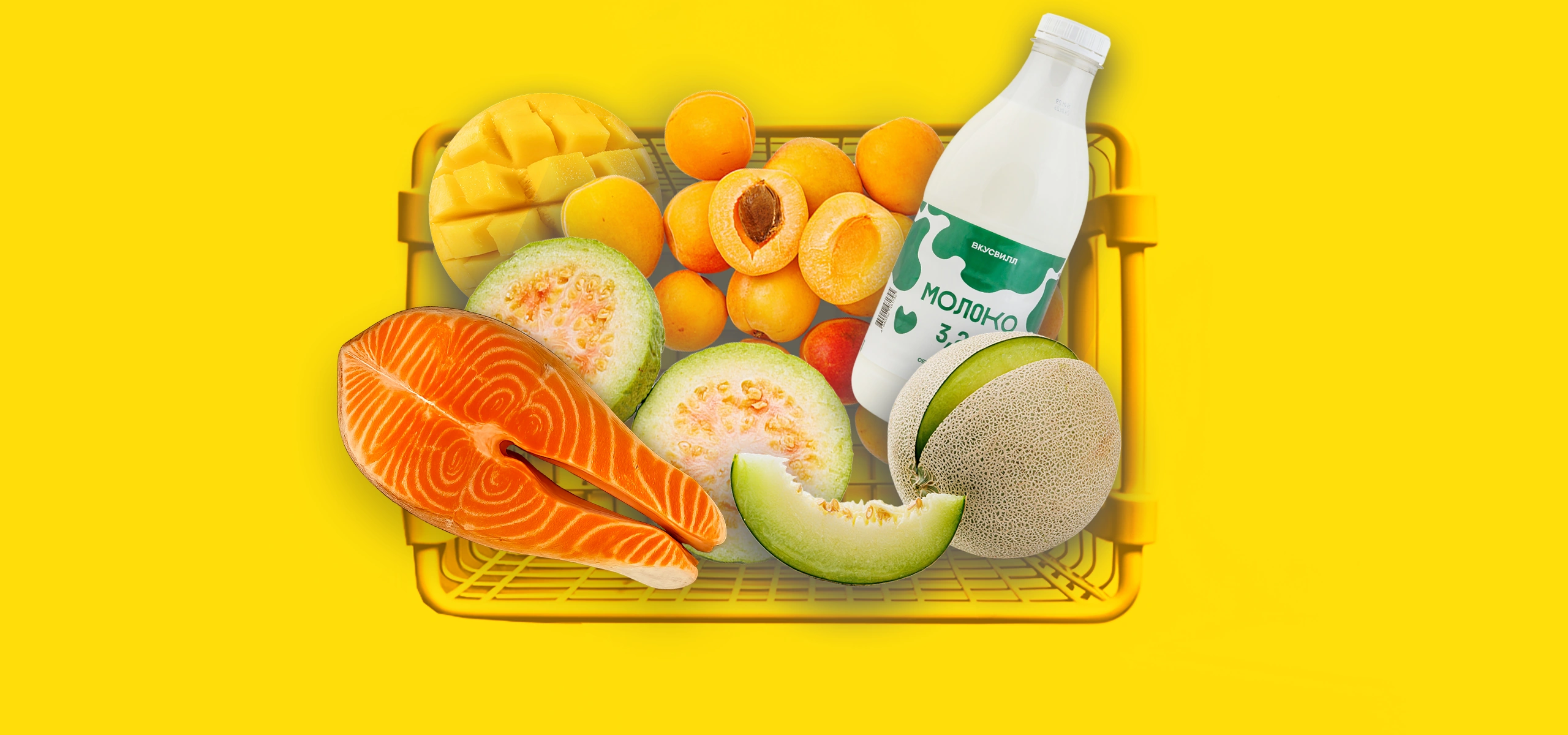 Не только морковь: подборка продуктов с&nbsp;витамином А