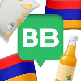 Բնական կազմ: ВкусВилл приехал в Армению