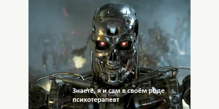 Как искусственный интеллект изменил нашу жизнь и хорошо ли это