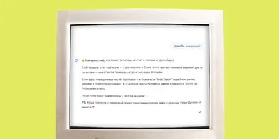 Как искусственный интеллект изменил нашу жизнь и хорошо ли это