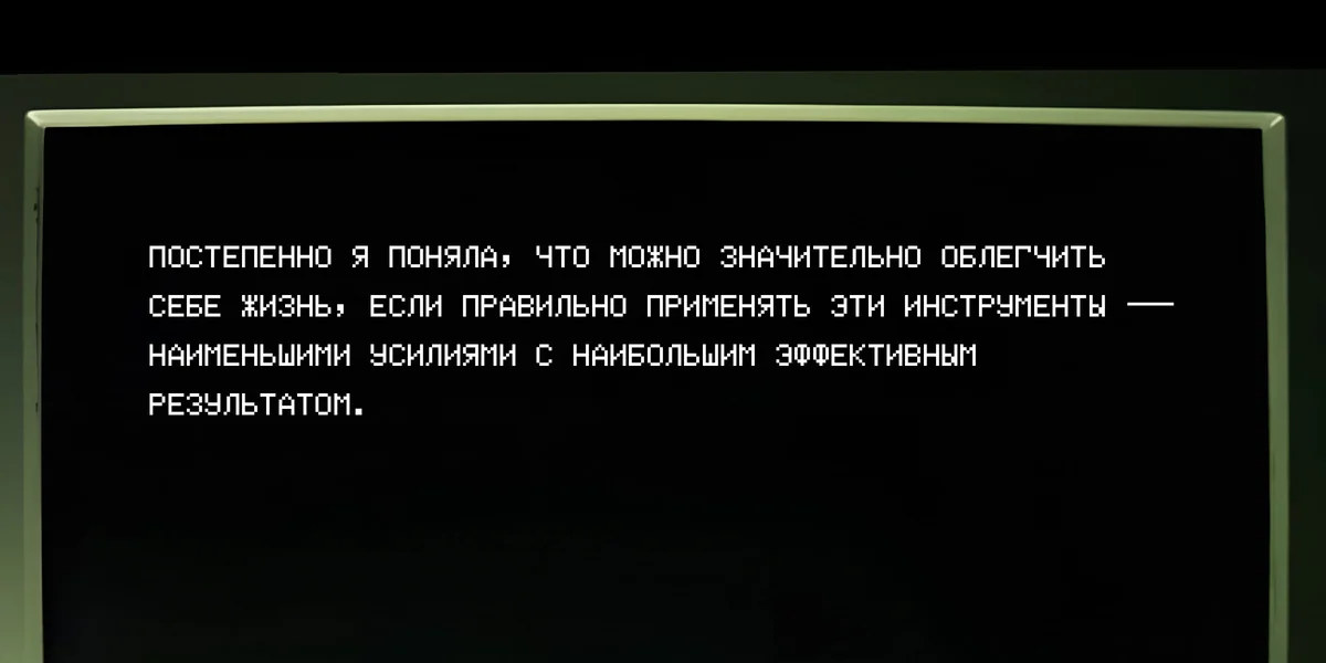 Как искусственный интеллект изменил нашу жизнь и хорошо ли это