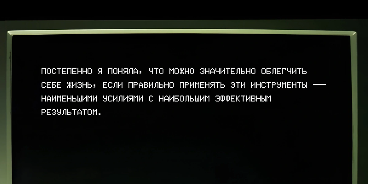 Как искусственный интеллект изменил нашу жизнь и&nbsp;хорошо ли это