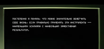 Как искусственный интеллект изменил нашу жизнь и хорошо ли это