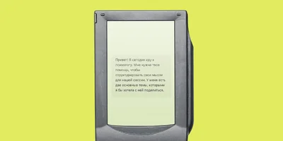 Как искусственный интеллект изменил нашу жизнь и хорошо ли это