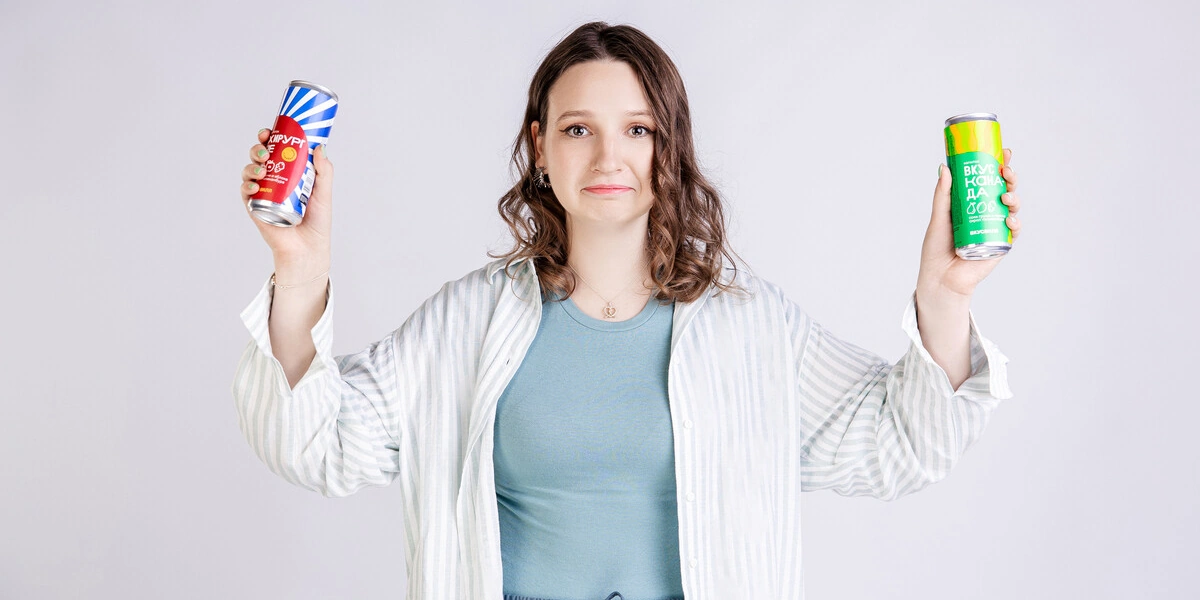 «Хирург Че» и «Вкус Канада»: раскрыли тайну новых названий напитков ВкусВилла