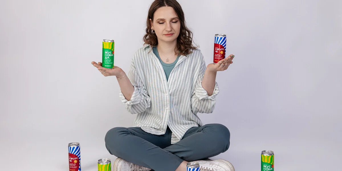 «Хирург Че» и «Вкус Канада»: раскрыли тайну новых названий напитков ВкусВилла