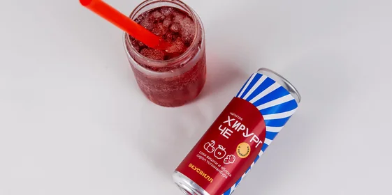 «Хирург Че» и «Вкус Канада»: раскрыли тайну новых названий напитков ВкусВилла